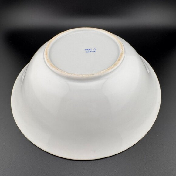 Vintage Yamatsu Japanese Soup Rice Bowl With Aqua Lusterware Trim - Picture 6 of 8